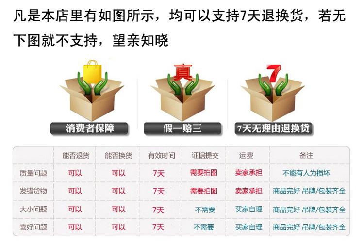2013秋冬新款女裝韓版大碼寬松中長款純棉衛衣
