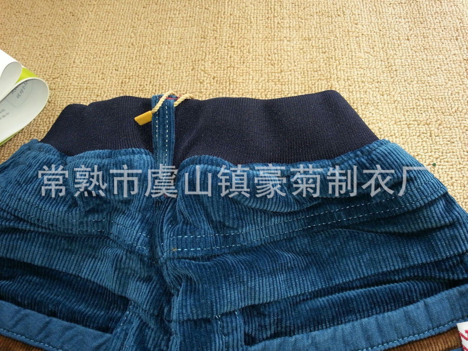 QQ圖片20131125180923