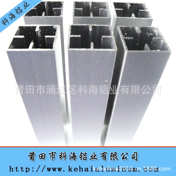2013年新铝型材