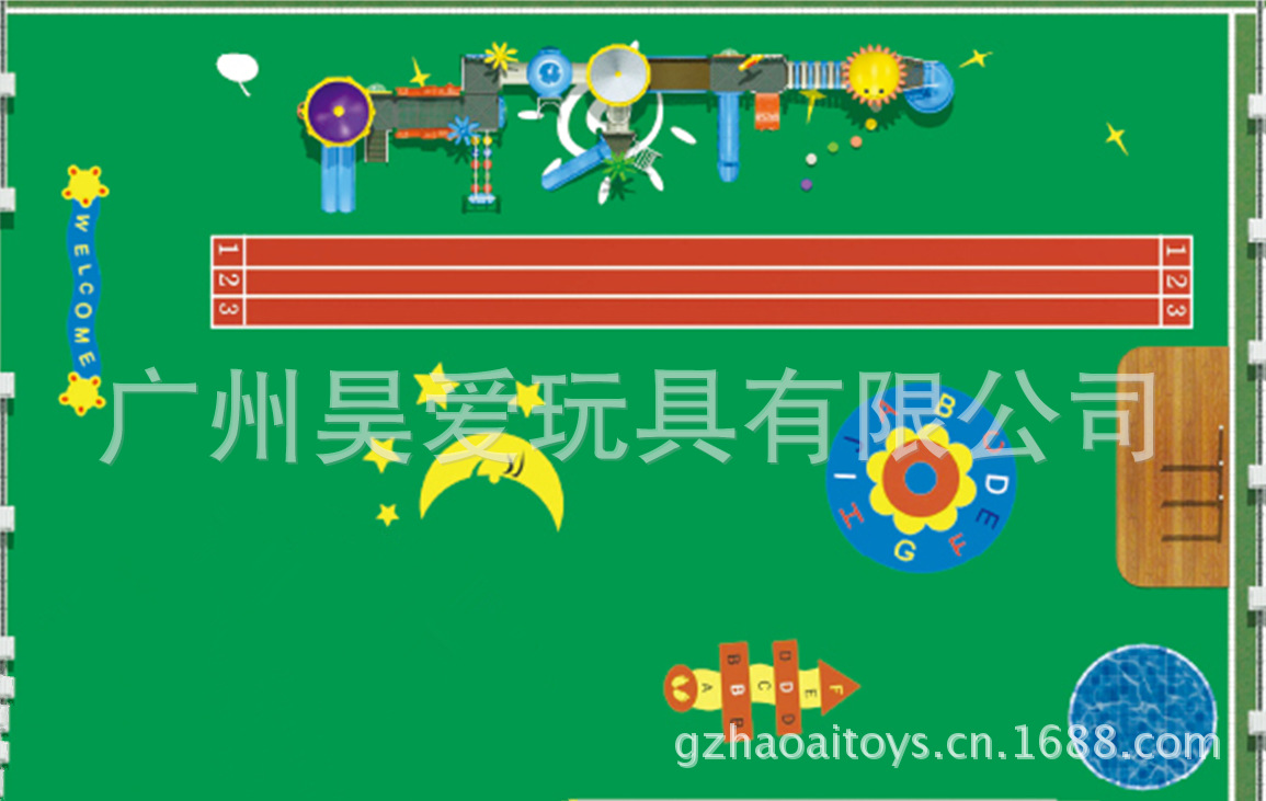 QQ截图20130910115746