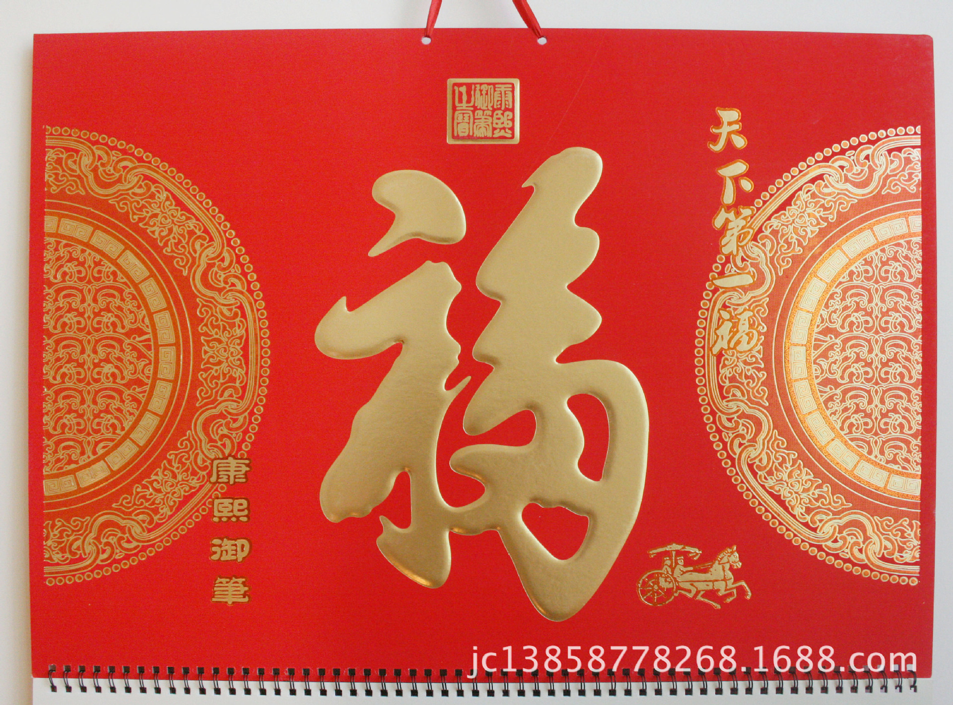 照片 175副本