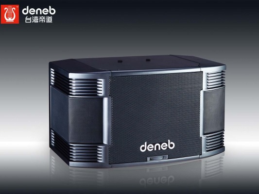 帝道(deneb)KTV音箱5系列