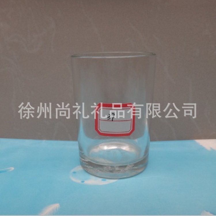 口杯37