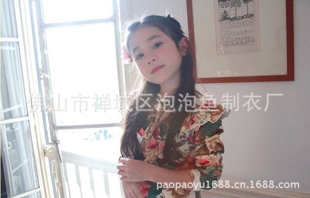 EB@][G2(6SISI{0F2WA`[WU
