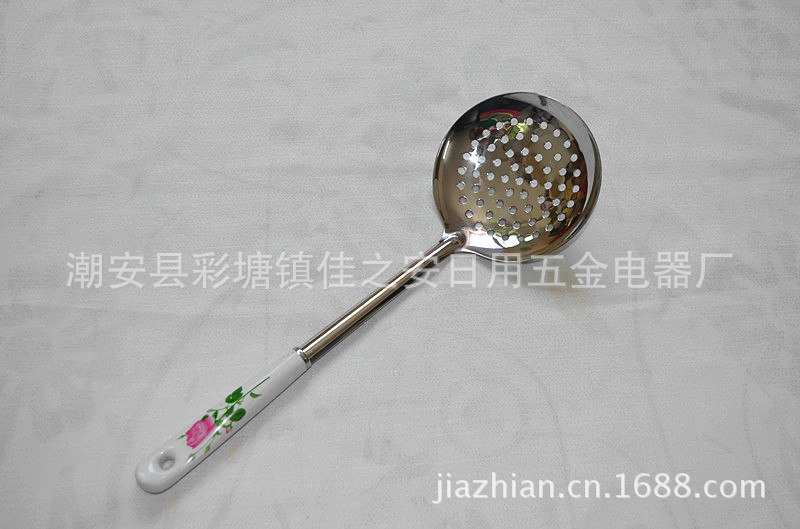 大汤漏