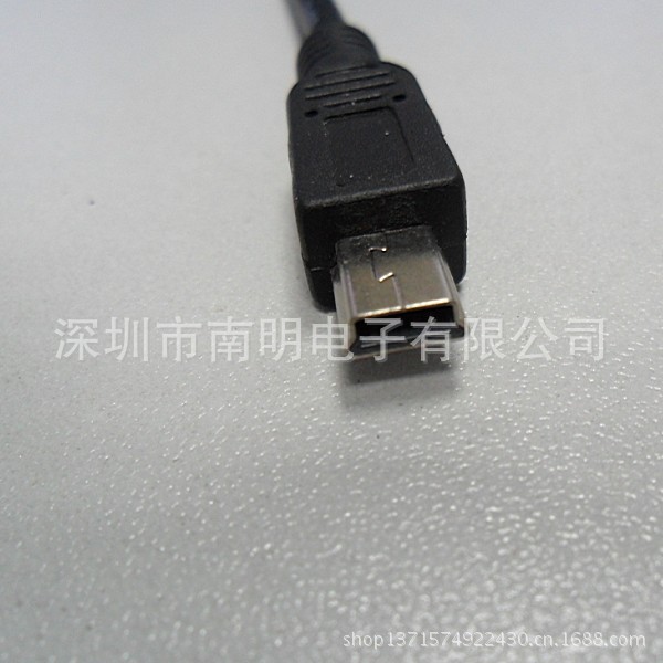 mini usb male connector 6 600-