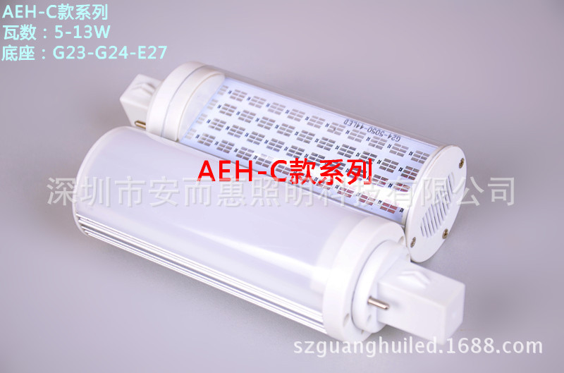 DSC_1674_副本_副本