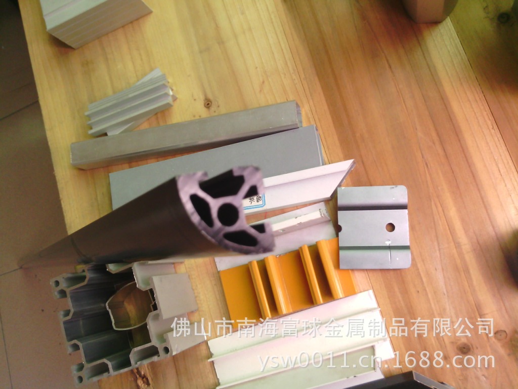 IMG_20130624_100633676