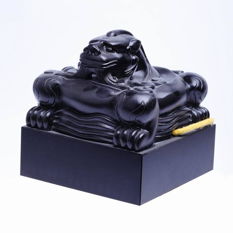 调整大小 黑曜石玉玺160x160x170