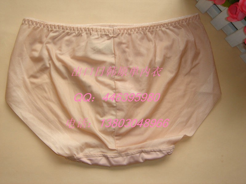 DSC00630