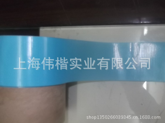 QQ截图20130531155032