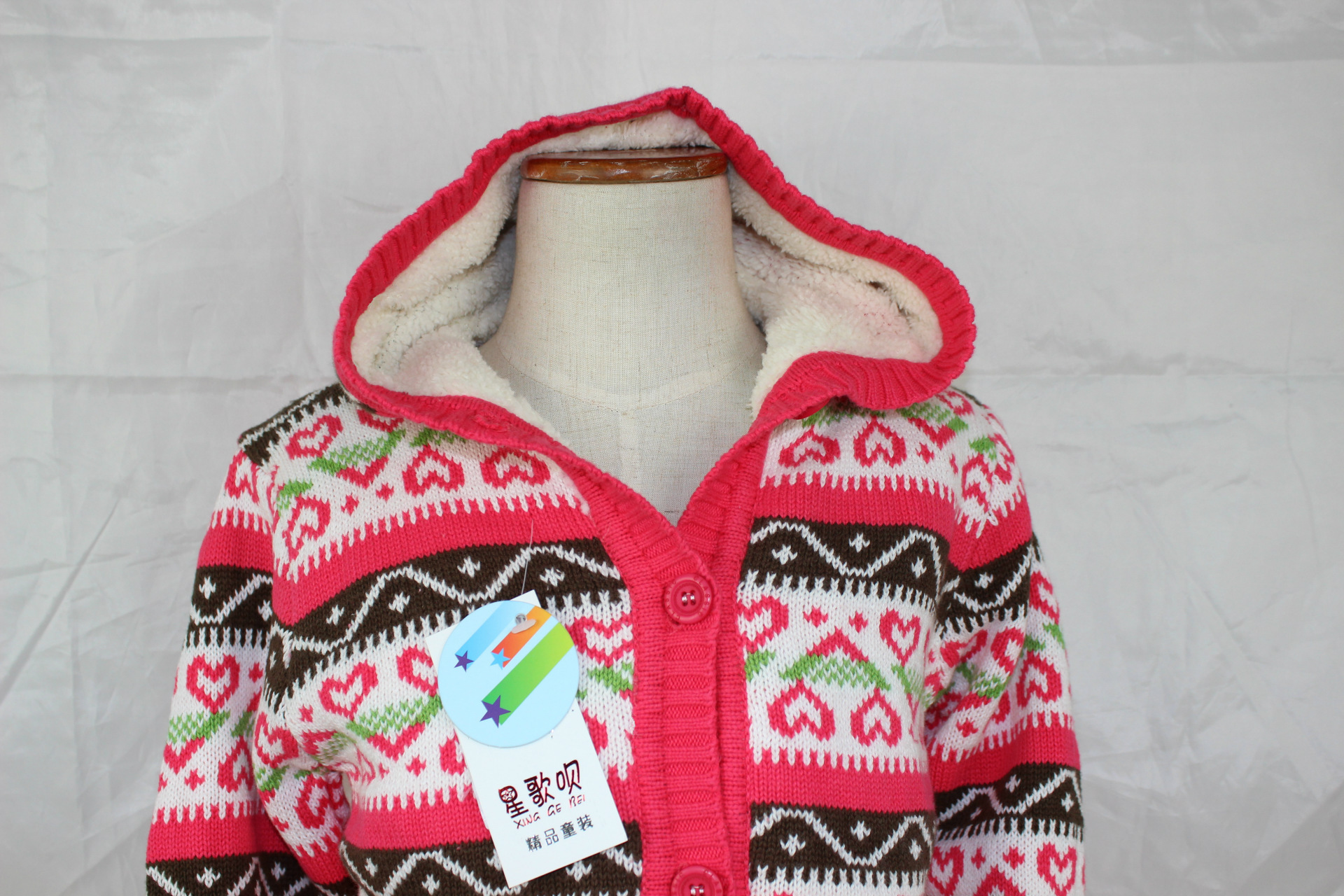 2013年时尚冬款<em>针织加绒</em>棉线女童<em>开衫</em>,带帽加