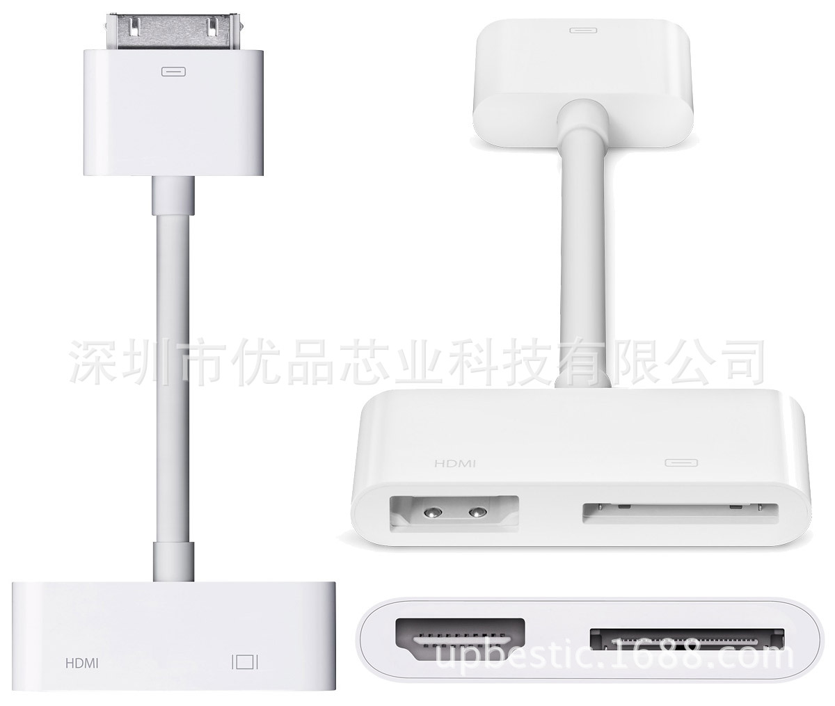 蘋果30pin HDMI