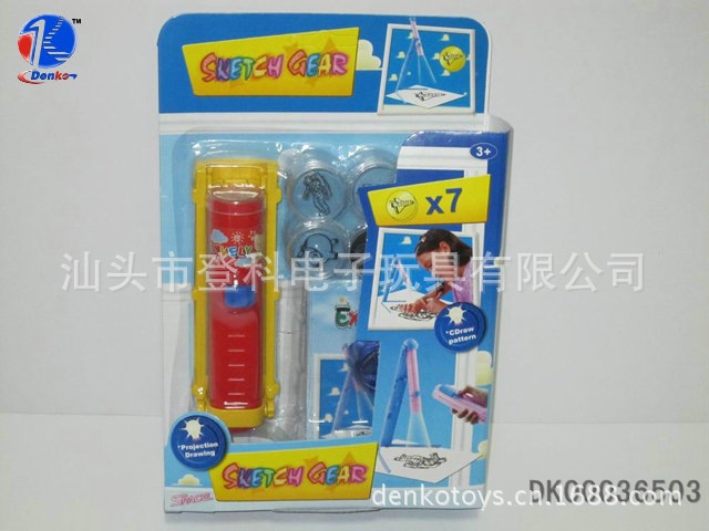 【DK00036503 投影手电筒(英文版) 加印logo】