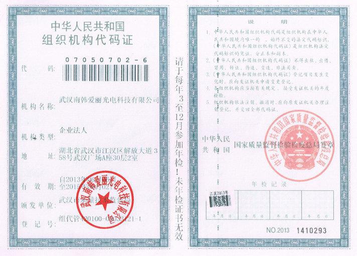 圖片15