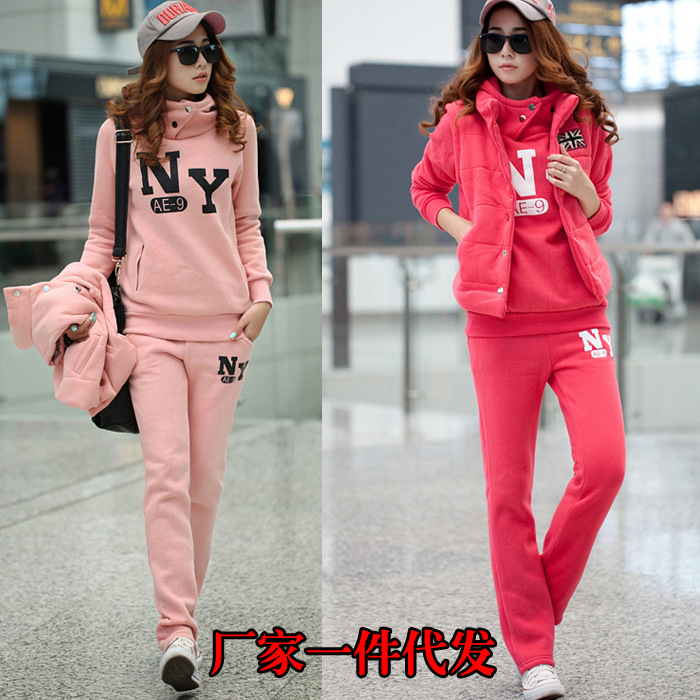 一件代发<em>女式</em>休闲套装<em>卫衣三件套</em>冬装加绒加厚