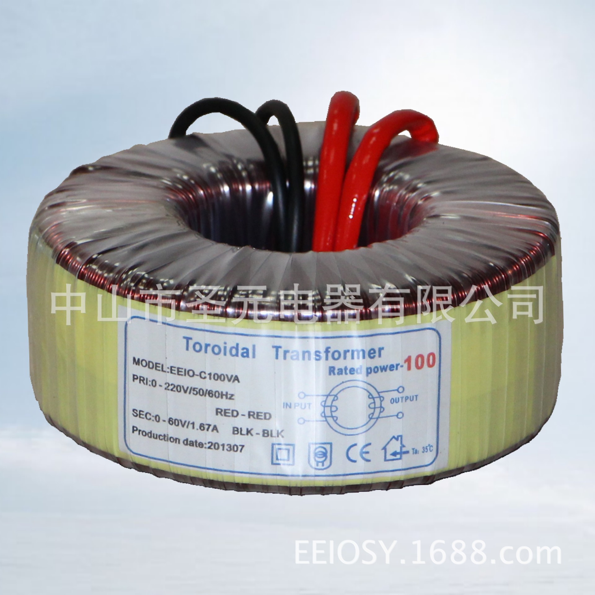 100W-220V-18V-2