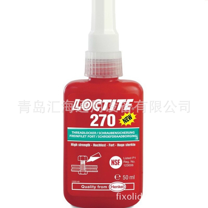 loctite 270_50ml