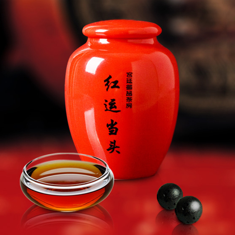 冲调饮品-假一罚十 蒙顿茶膏 普洱熟 红运当头