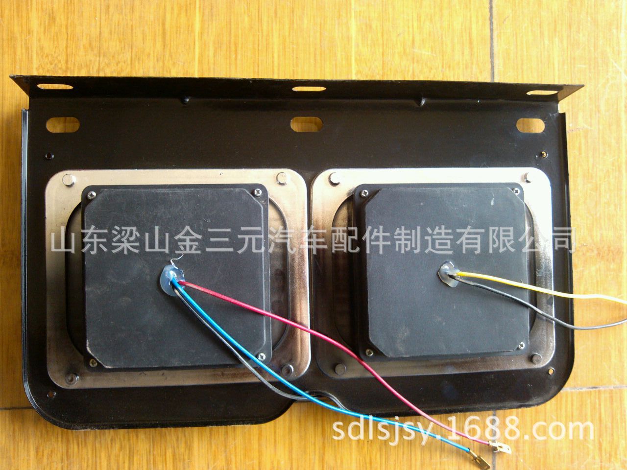 E454DD1AF8679C64A9F35B3418BE35