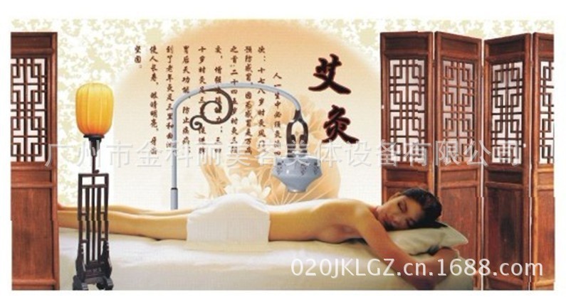 QQ圖片20130717194648