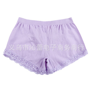 平角