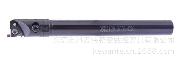 销售 胶圈刀、O令刀：OSD2126-200-C20