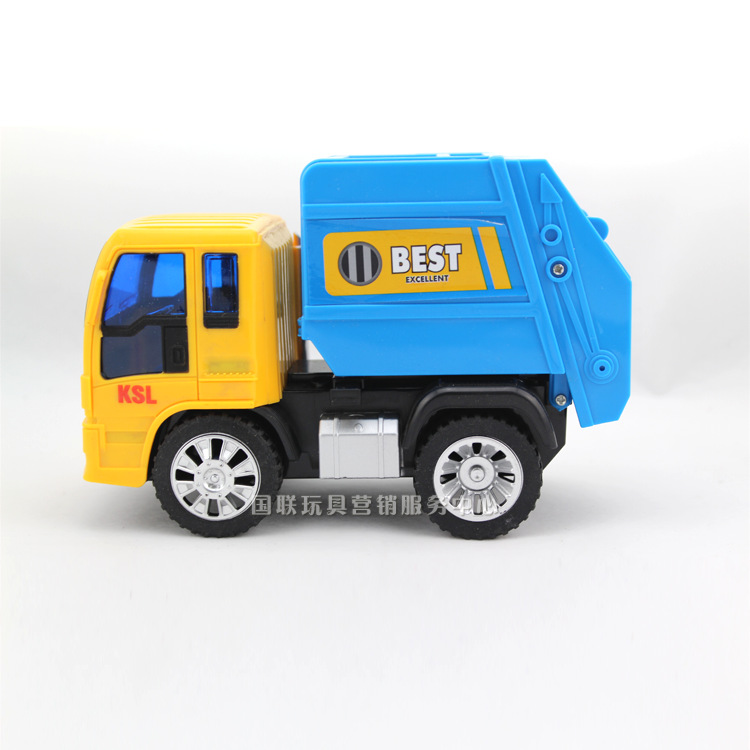 儿童惯性工程车 自动卸斗 载货卡车 成就未来工