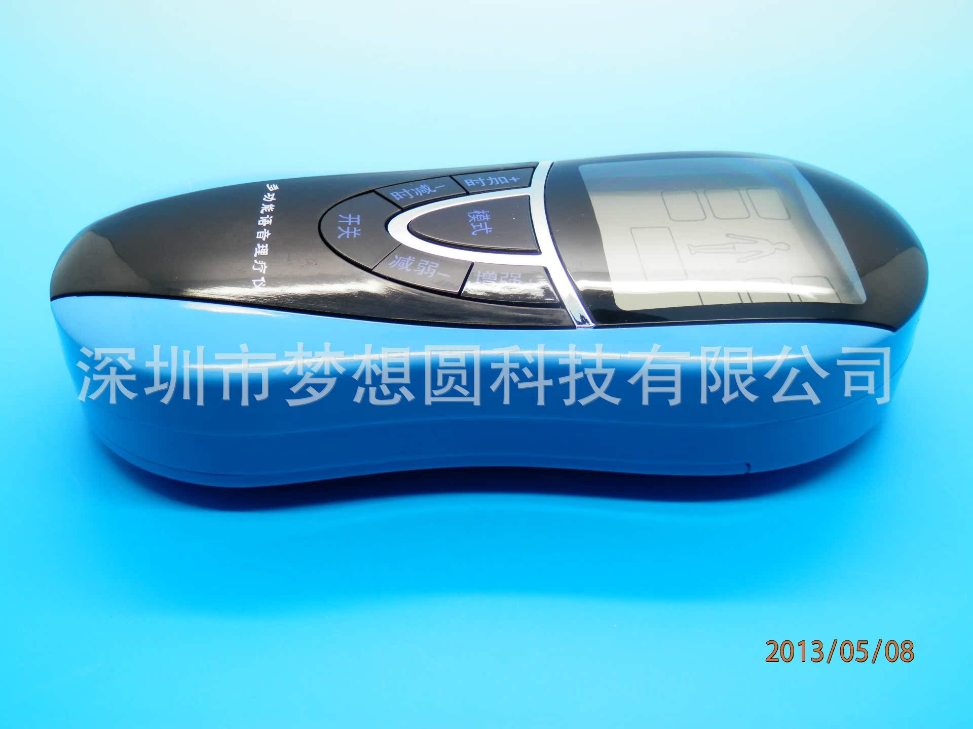 P5080030