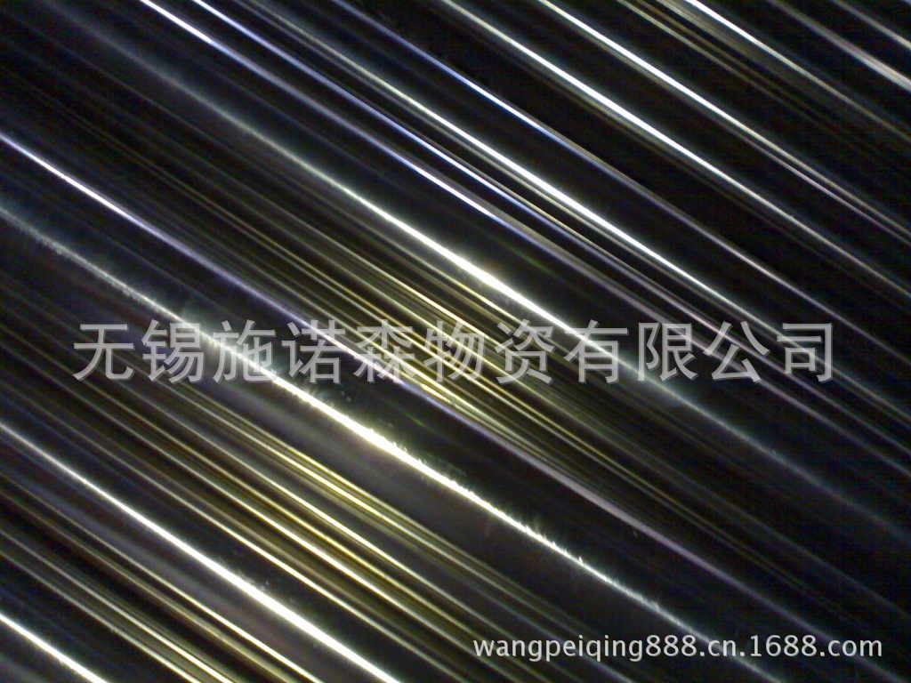 29040631890401_1600_1200