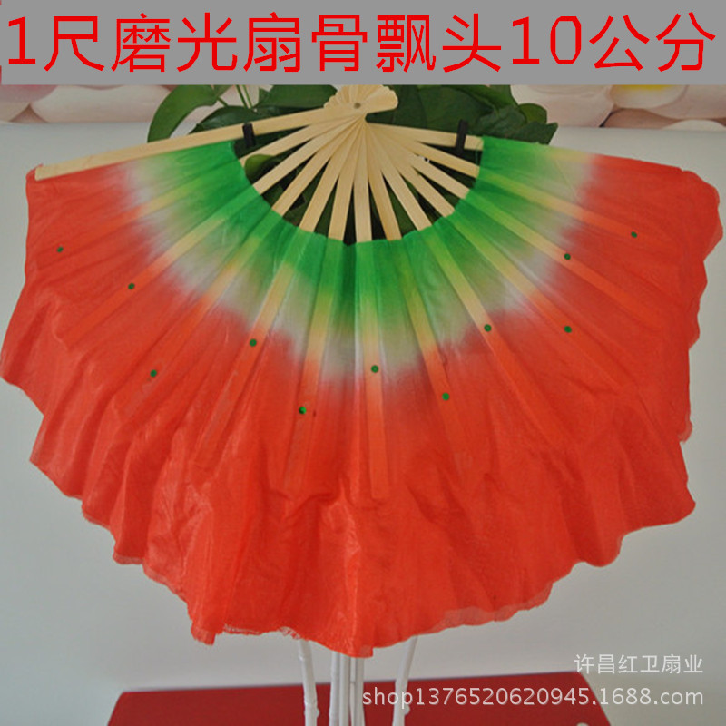 【1尺打磨舞蹈三色扇骨扇渐变视频扇红卫扇业兽雅不舞蹈兽qvod图片