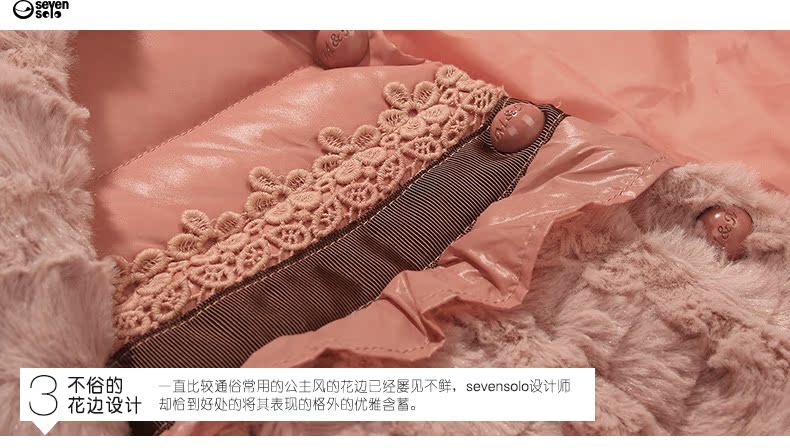 毛毛蟲