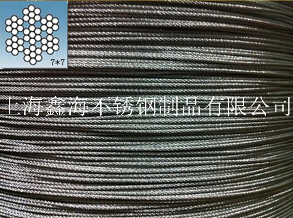 304包尼龍鋼絲繩2/金屬絲繩/鋼絲/塗塑繩/耐磨/耐老化/2.0mm批發・進口・工廠・代買・代購