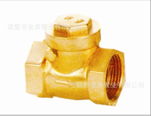锻压黄铜止回阀（卧式）
