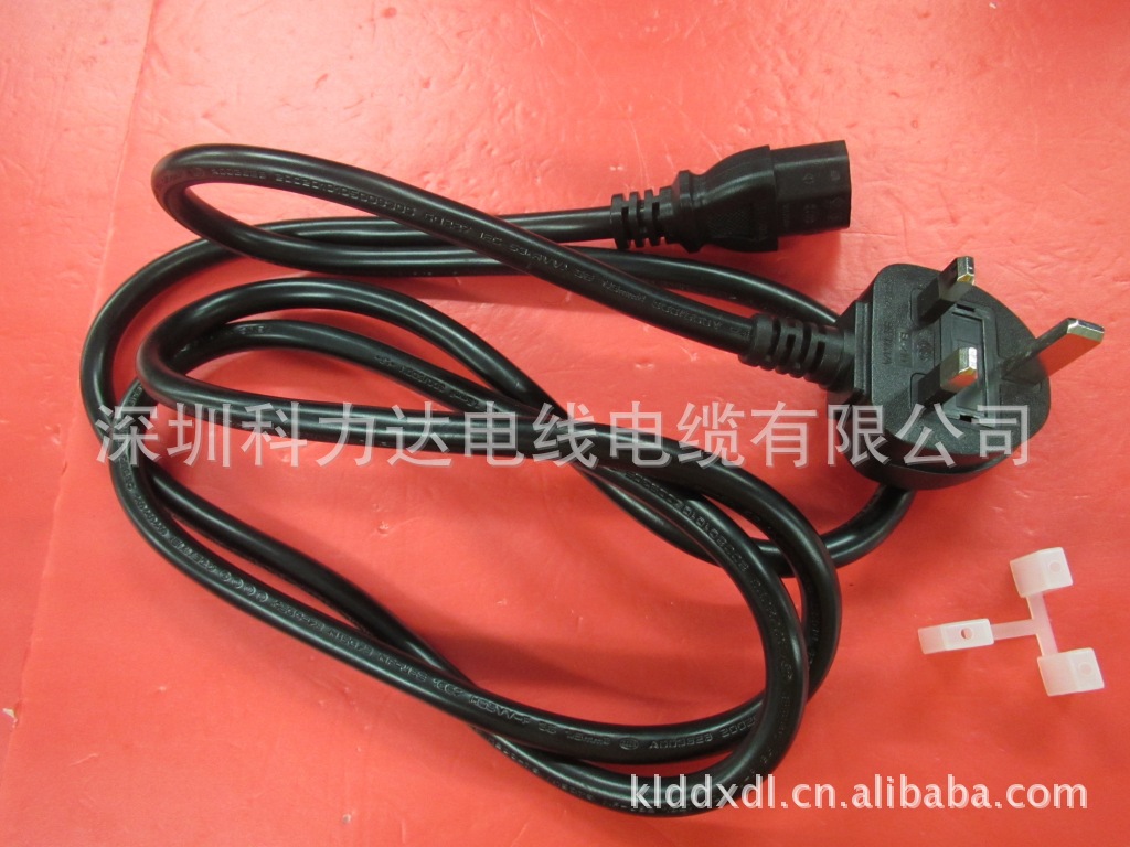 英标电源线