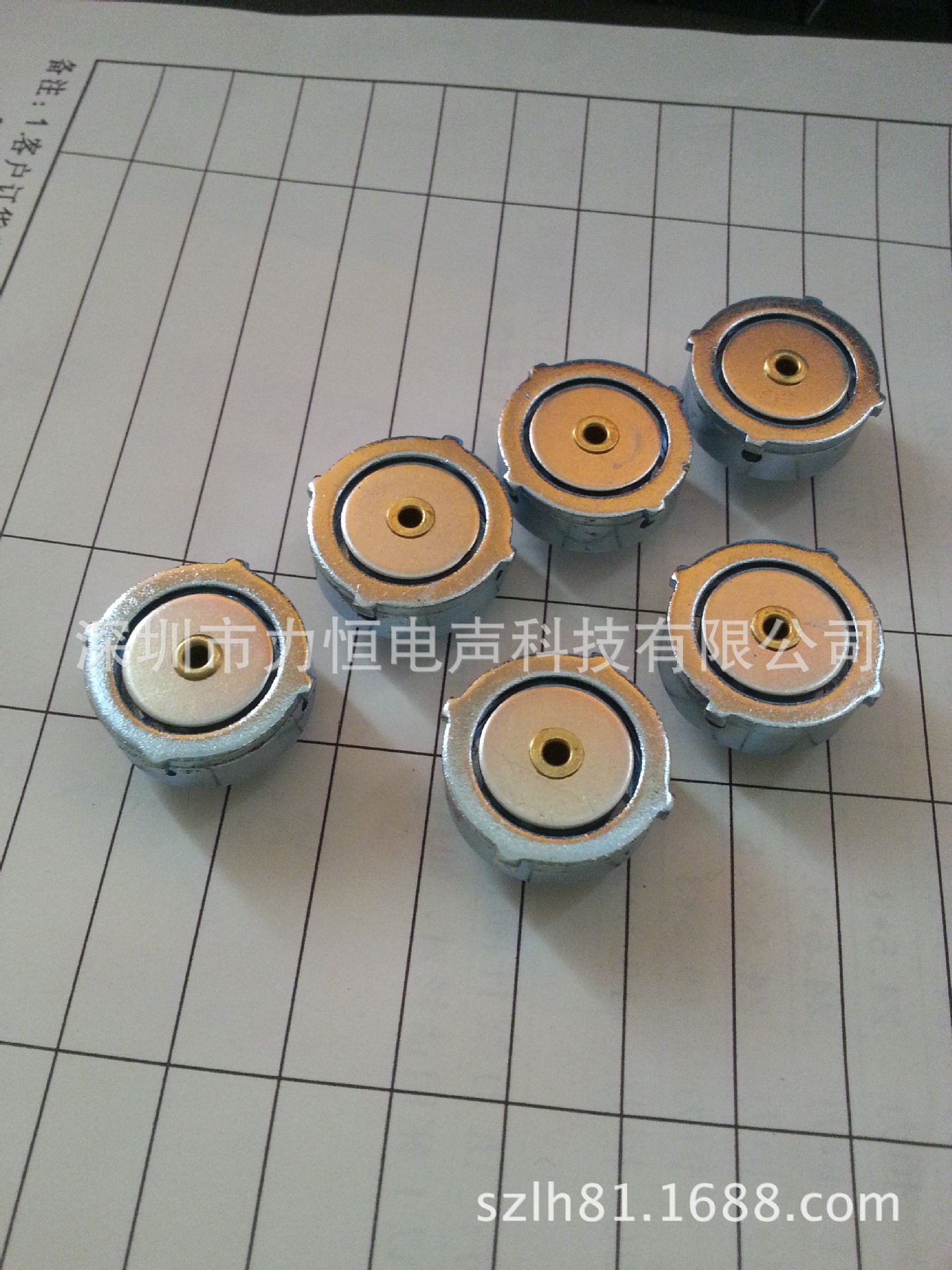 QQ图片20131207115707