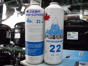 混合气-上海莱氟尔R22R134R600R406制冷剂撸视频撸很图片