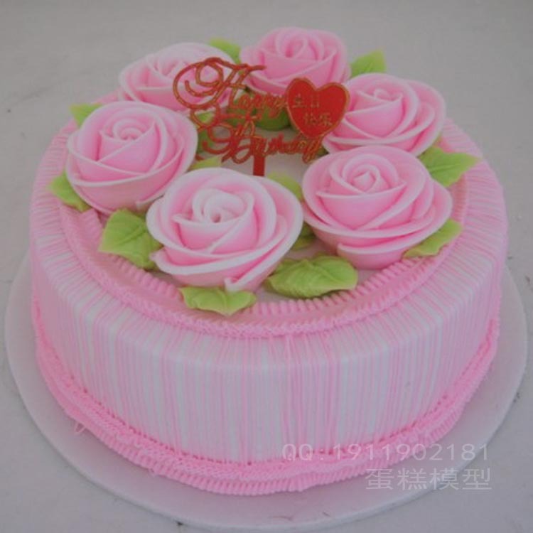 仿真水果蛋糕模型塑胶卡通水果花卉生日假蛋糕生日派对蛋糕