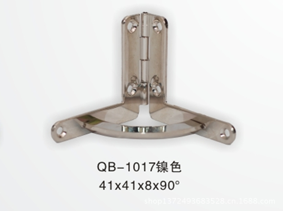 QB-1017镍色