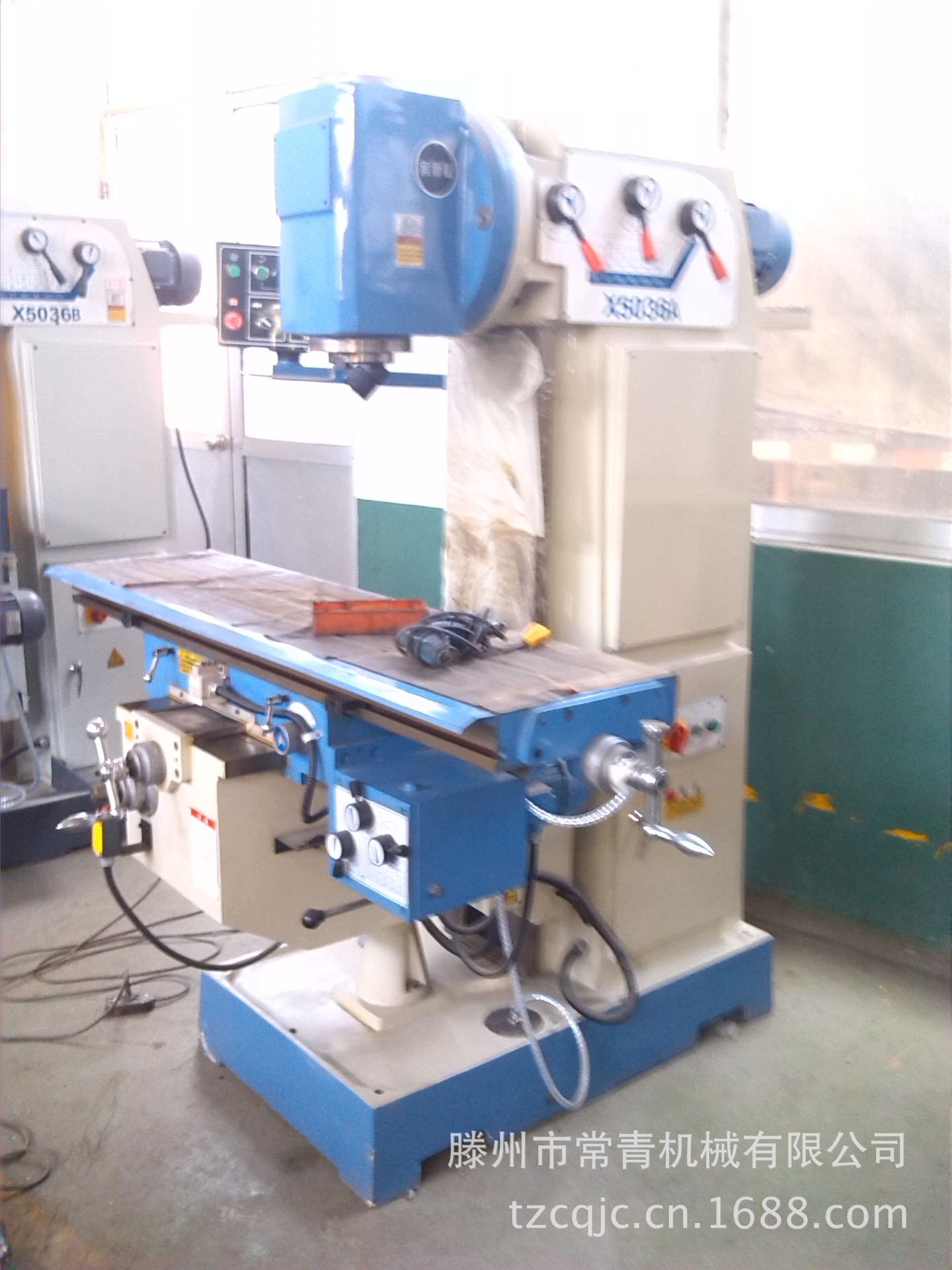 【批发零售ZXTM-40钻铣床标准品.厂家直销.】