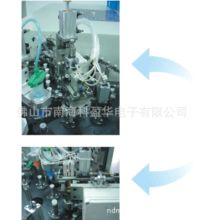 全自动磁路点胶机135000元_副本2