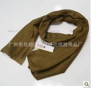 供应 德国MIL-TEC超大纯棉战术迷彩网巾 纯棉