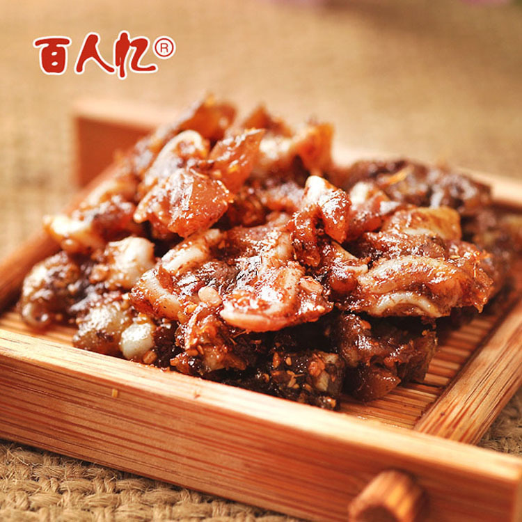 柠檬酸-长期优供 中粮生化(原安徽丰原生化) 一