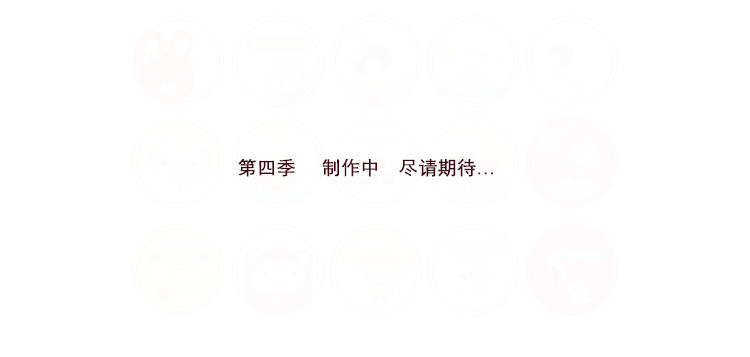內頁_31