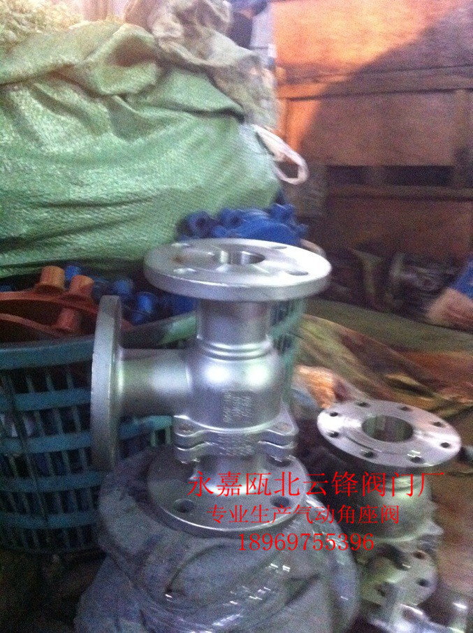 QQ图片20130908202639