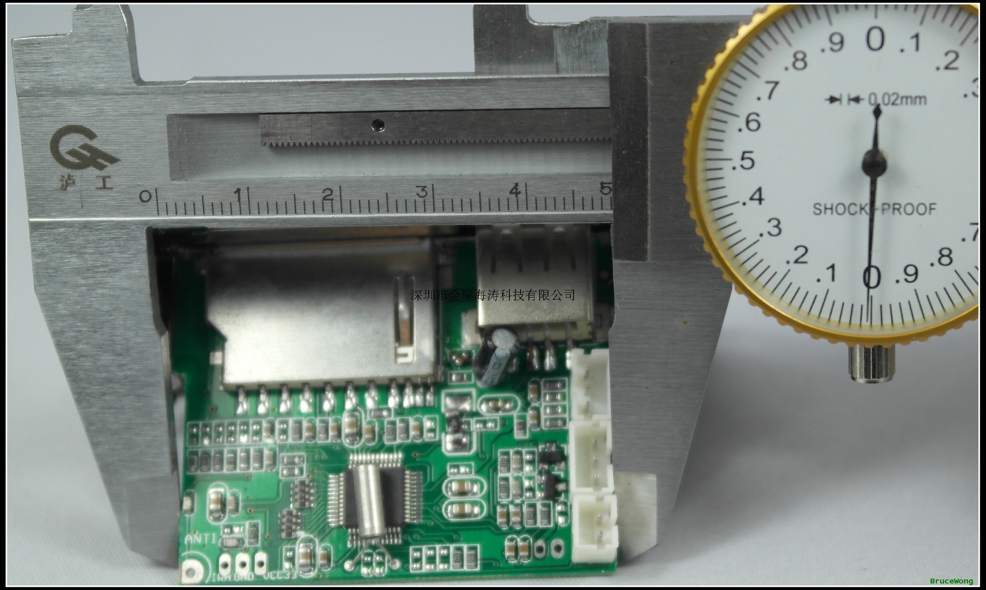 JR-M021