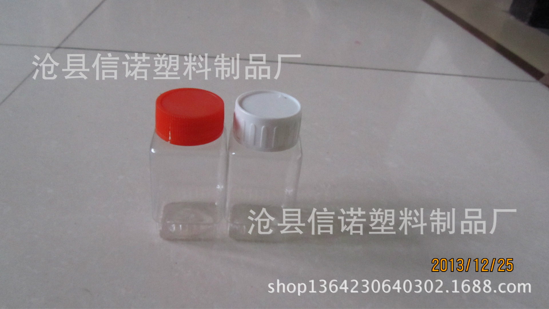 四姑父方瓶50ml