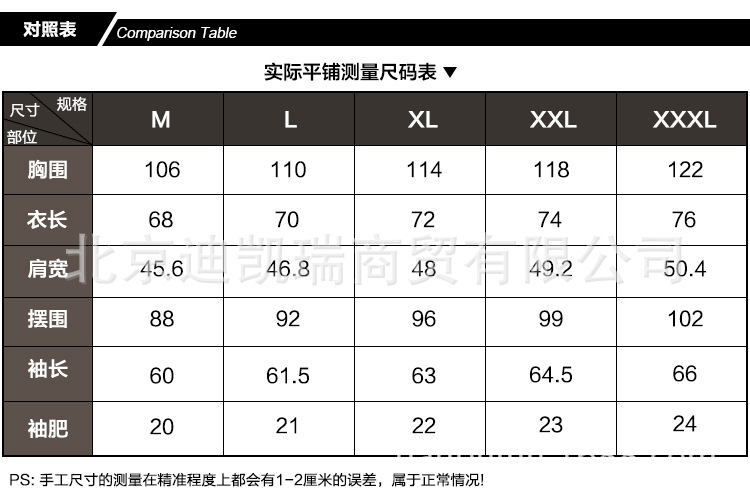 未標題-1_11