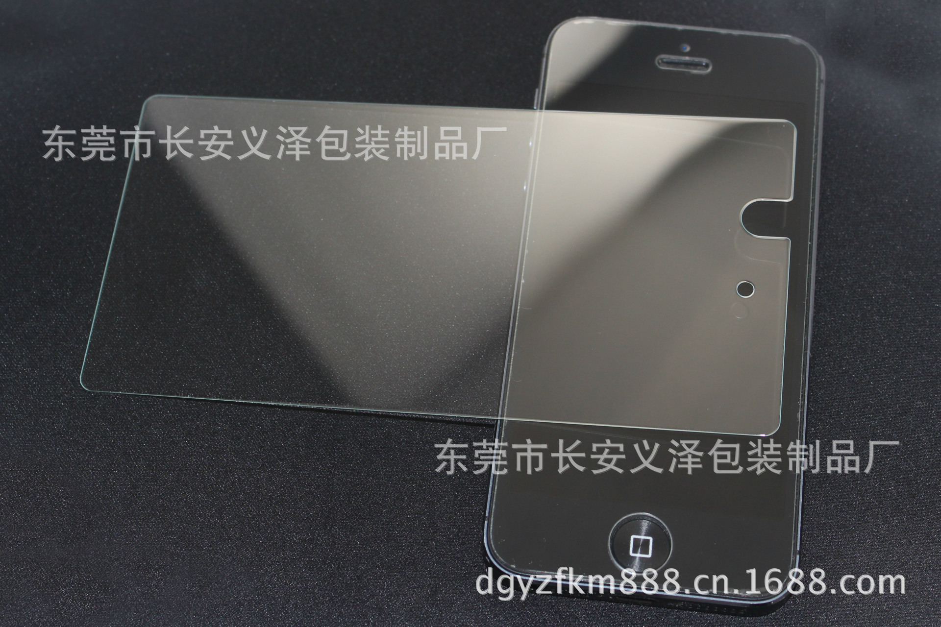 【索尼L36h(Xperia Z)手机背面贴膜 钢化玻璃防