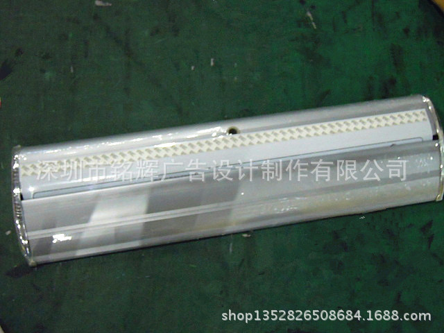 宽底座易拉宝制作